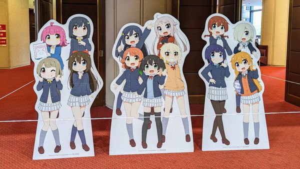 Nijigasaki High School Idol Club NijiTabi! TOKIMEKI FAN MEETING TOUR