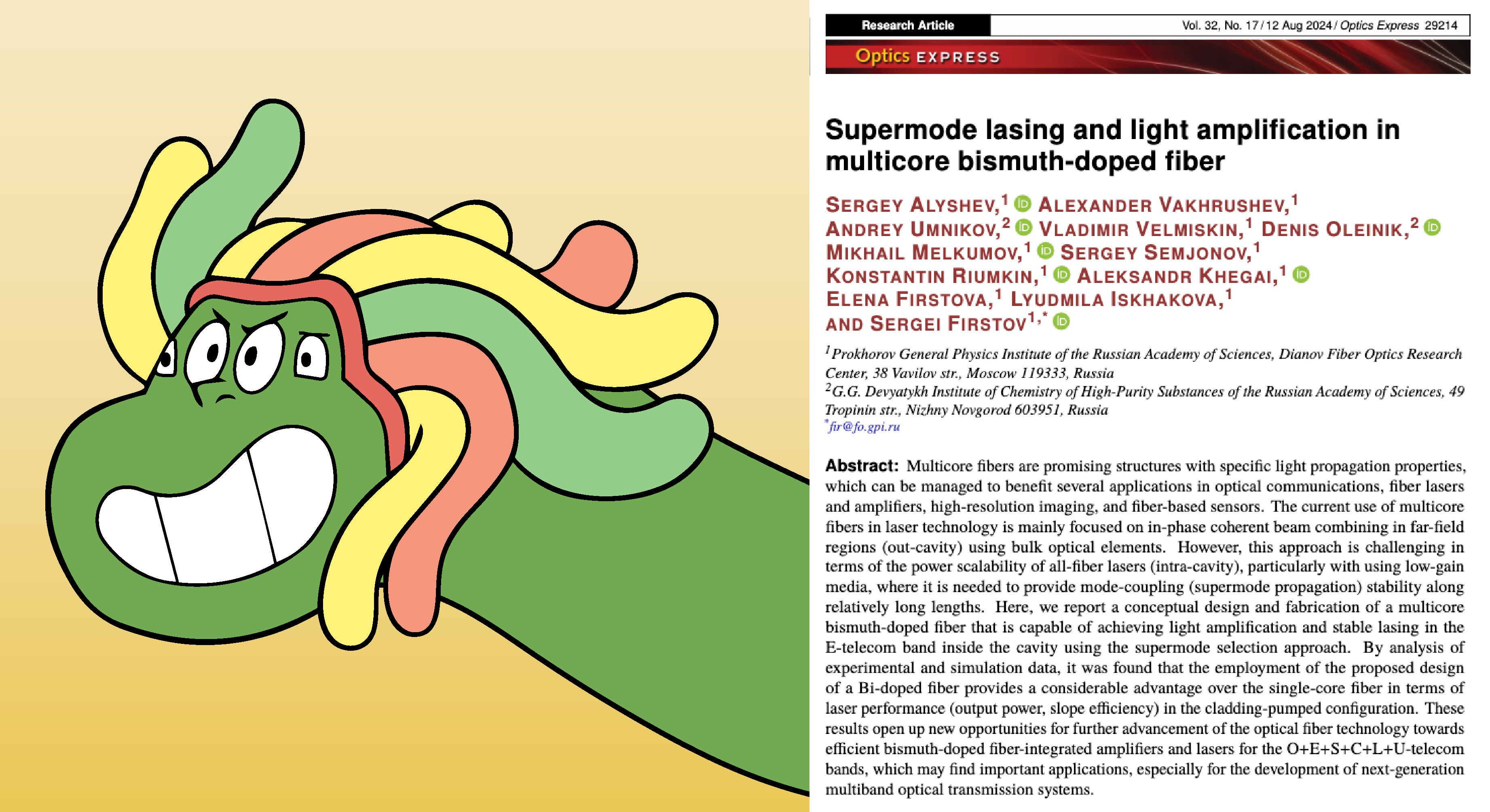 The bismuth character, colored in greens and desert tones, with an extra set of eyes indicating she's a fusion. Her head is on the end of a long green body (mostly out of view). To the right is a research article from 2024 titled "Supermode lasing and light amplification in multicore bismuth-doped fiber"