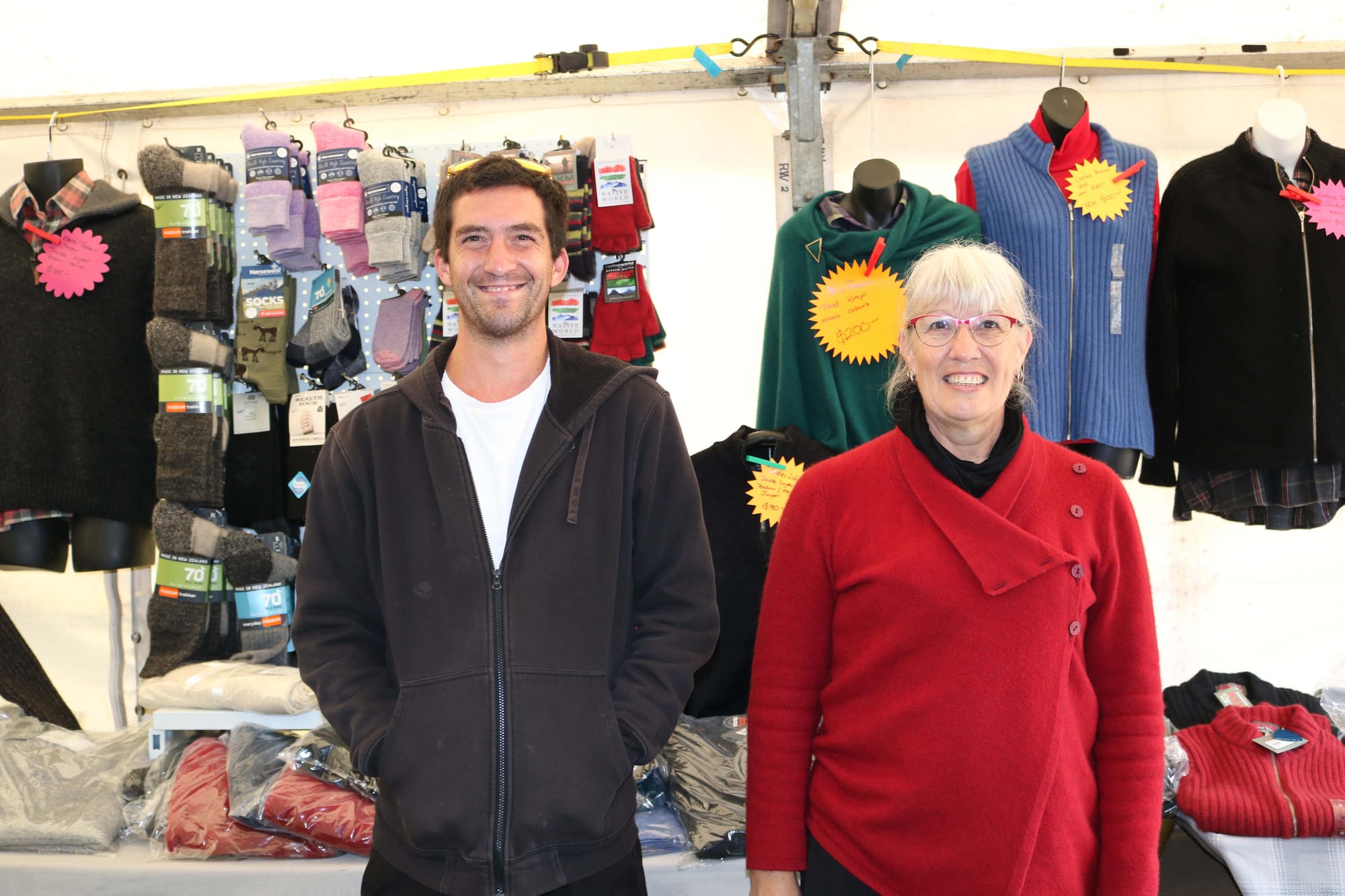 Farm World - 2022 - Friday