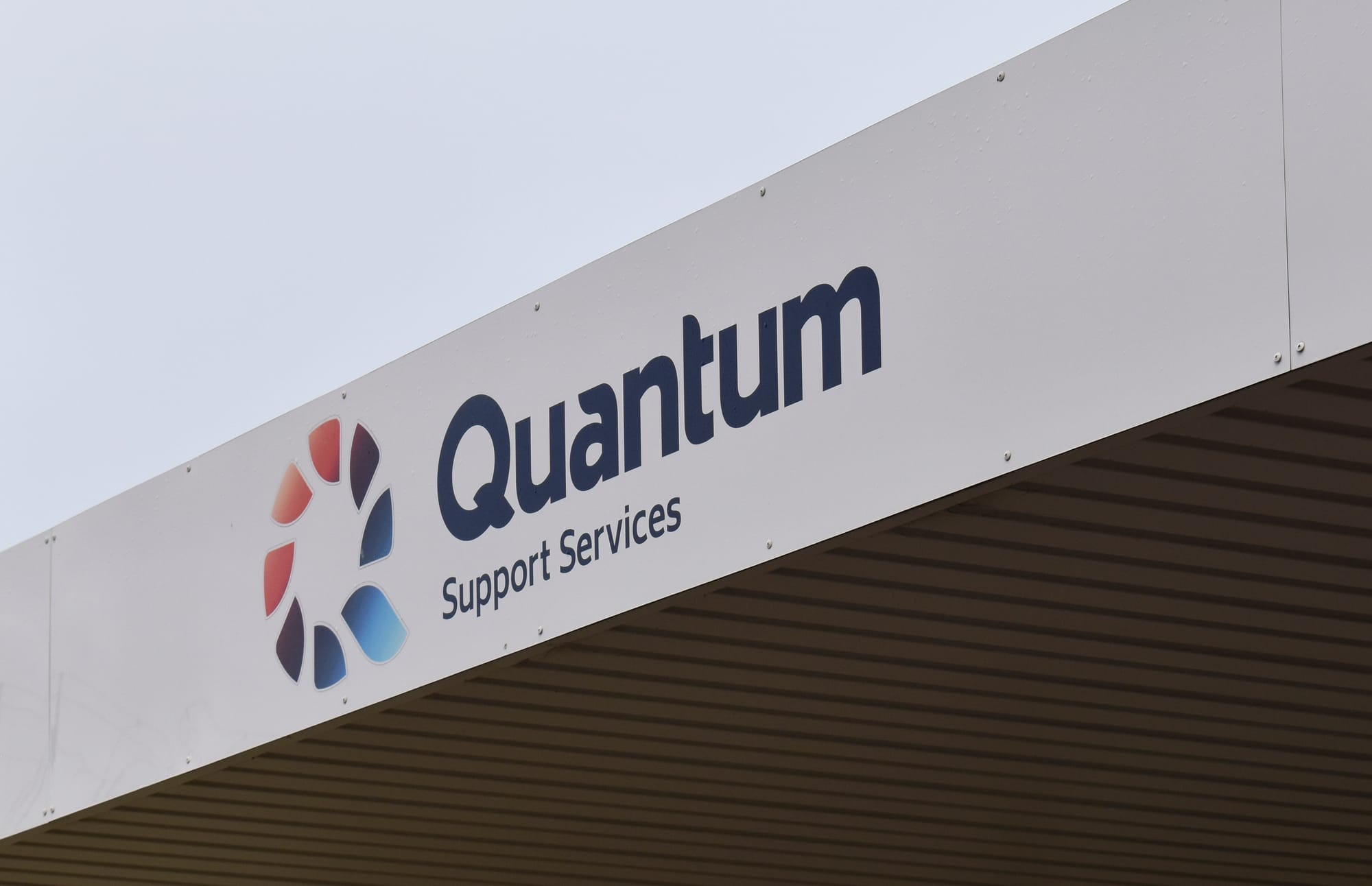 Quantum calls for funding