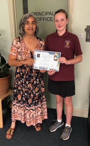 Eliza Clark - 03.01.2024