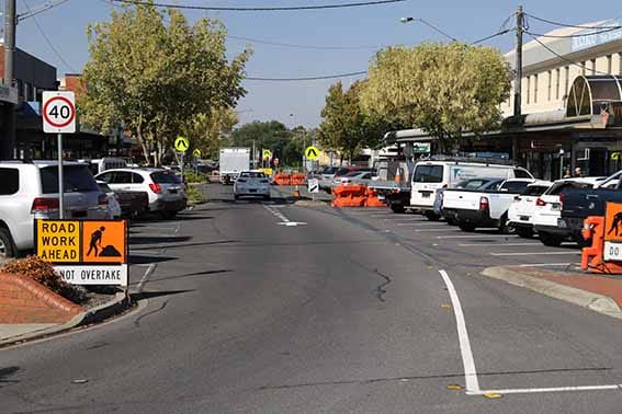 Streetscape under review