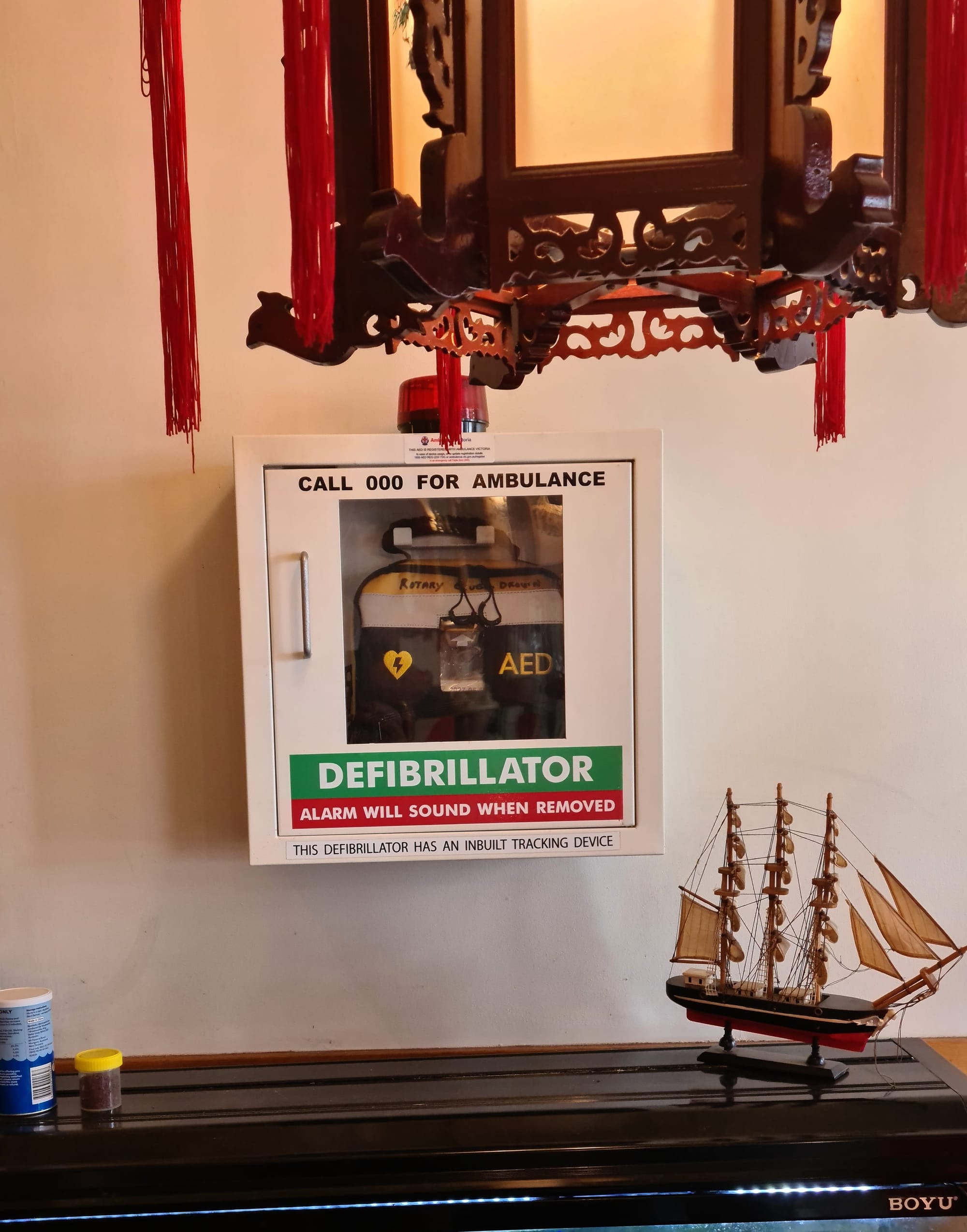The defibrillator in the foyer of  Drouin's Hong Kong Inn restaurant installed as a replacement for one located on an external wall of the premises that was stolen last year.