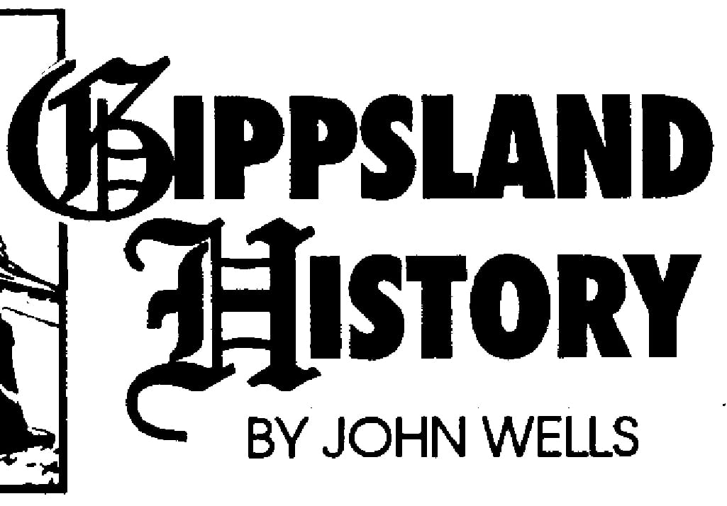 Many names of Drouin school