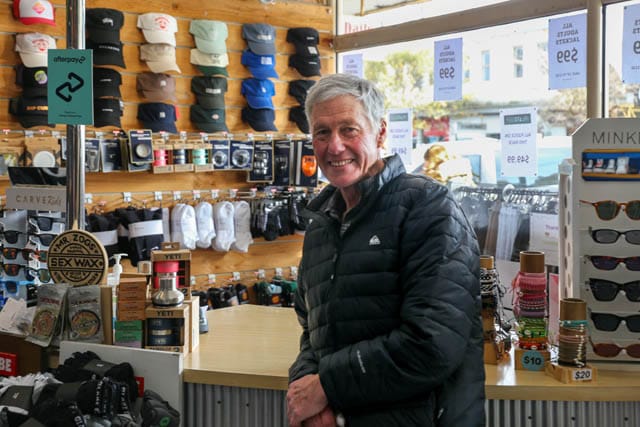 Inland Surf - 16.07.2024