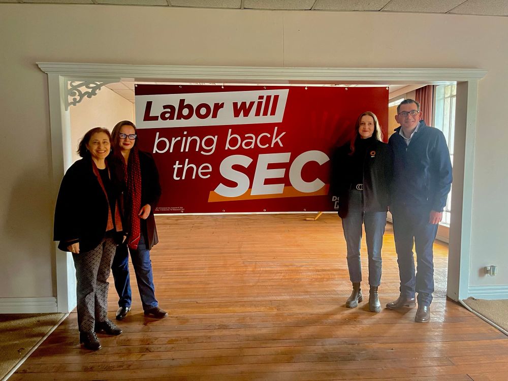 Labor promises return of SEC post image