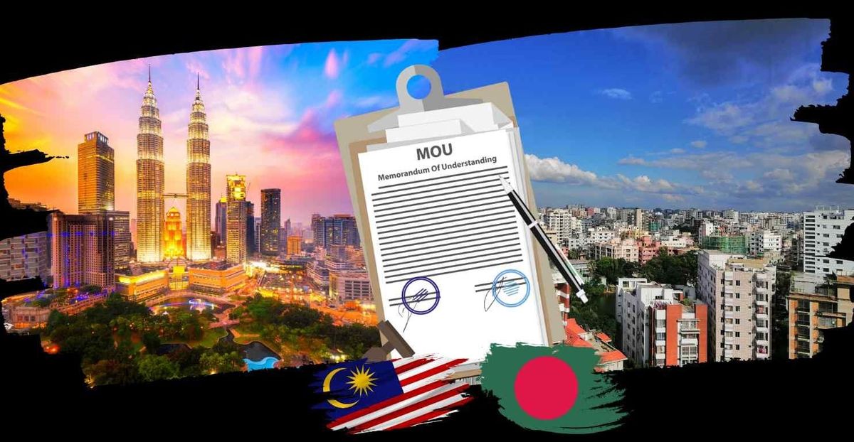 Information on the 2021 Memorandum of Understanding for Bangladeshi Workers' Migration to Malaysia