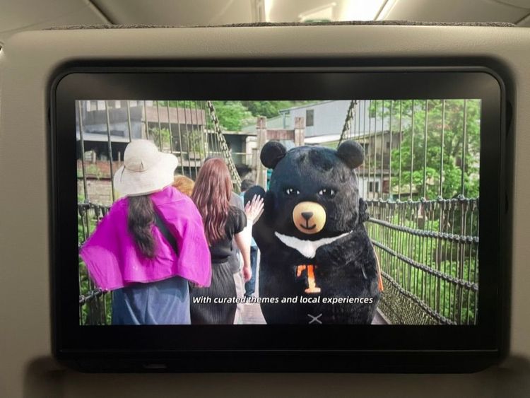 Mildly/Wildly Interesting Things About Taiwan 🇹🇼