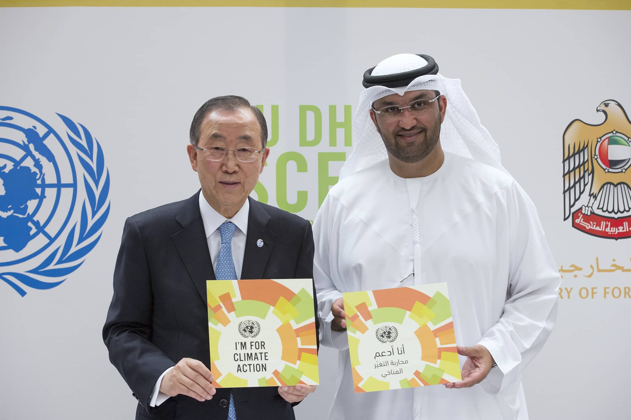 The COP28 Agenda is a Recipe for Economic Armageddon: An Open Letter to Sultan Al Jaber, UAE President of COP28