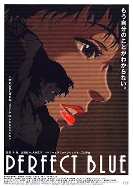 Stalking, Toxic Fandom, and Trauma with Perfect Blue
