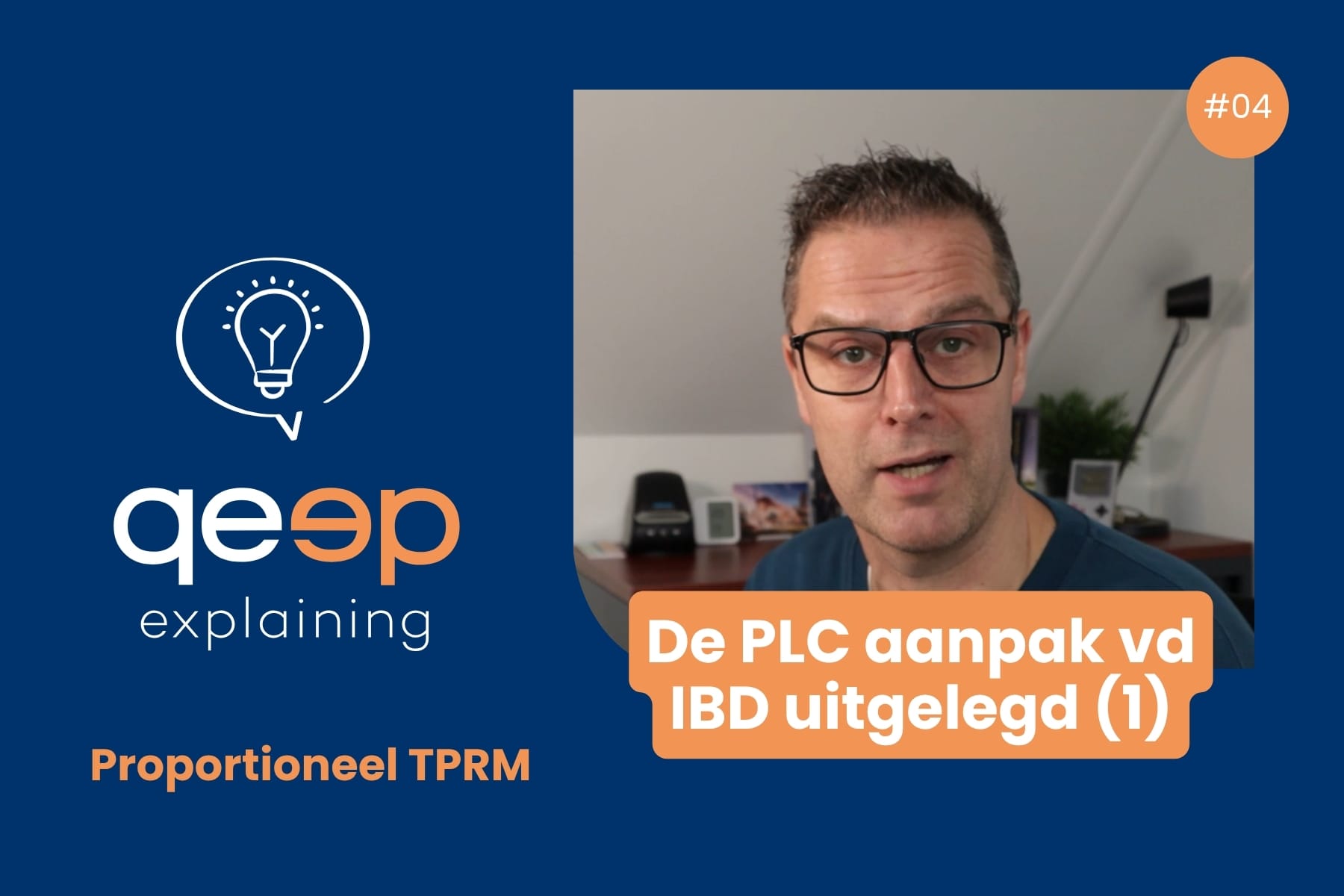 Informatiebeveiligingsdienst releases PLC supplier video