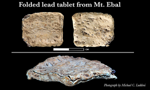 Israel: Ancient Hebrew tablet could support the Bible’s authenticity