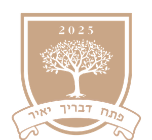 Christian higher education coming to Oxford