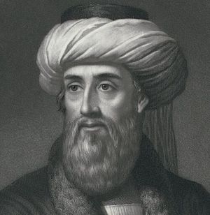 Fresh digital analysis sheds new light on Josephus’ account of Jesus