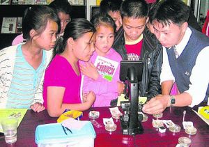Creation and educational policy