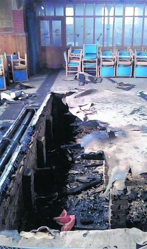 Watford arson attack