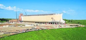 Events – Encounter the Ark
