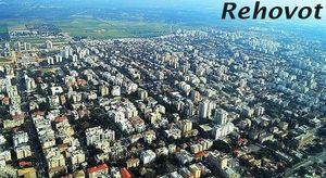 Encouragement in Israel
