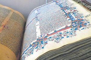 Did Jesus hold false beliefs?