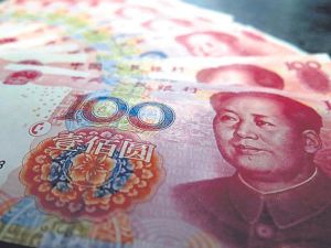 China: Cash rewards for turning in Christians