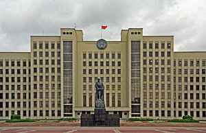 Belarus church given support