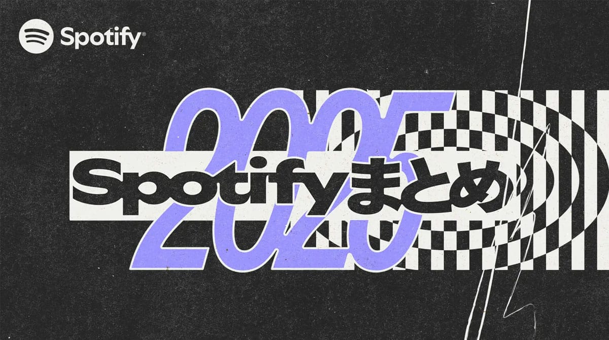 Spotify 2025 in Japan
