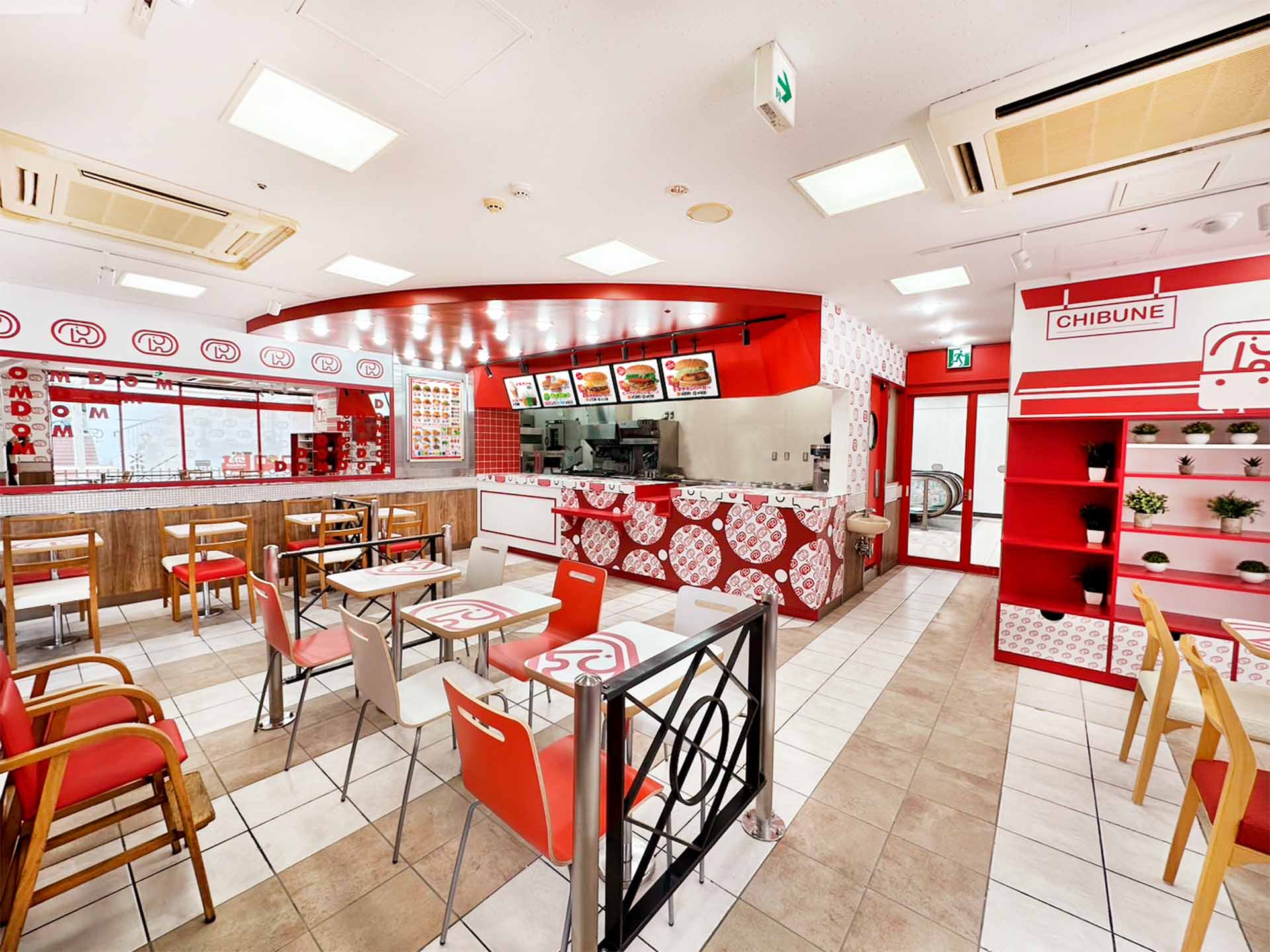 &nbsp;일본 최초의 햄버거 체인 ‘돔돔 햄버거(ドムドムハンバーガー)’의 매장 내부