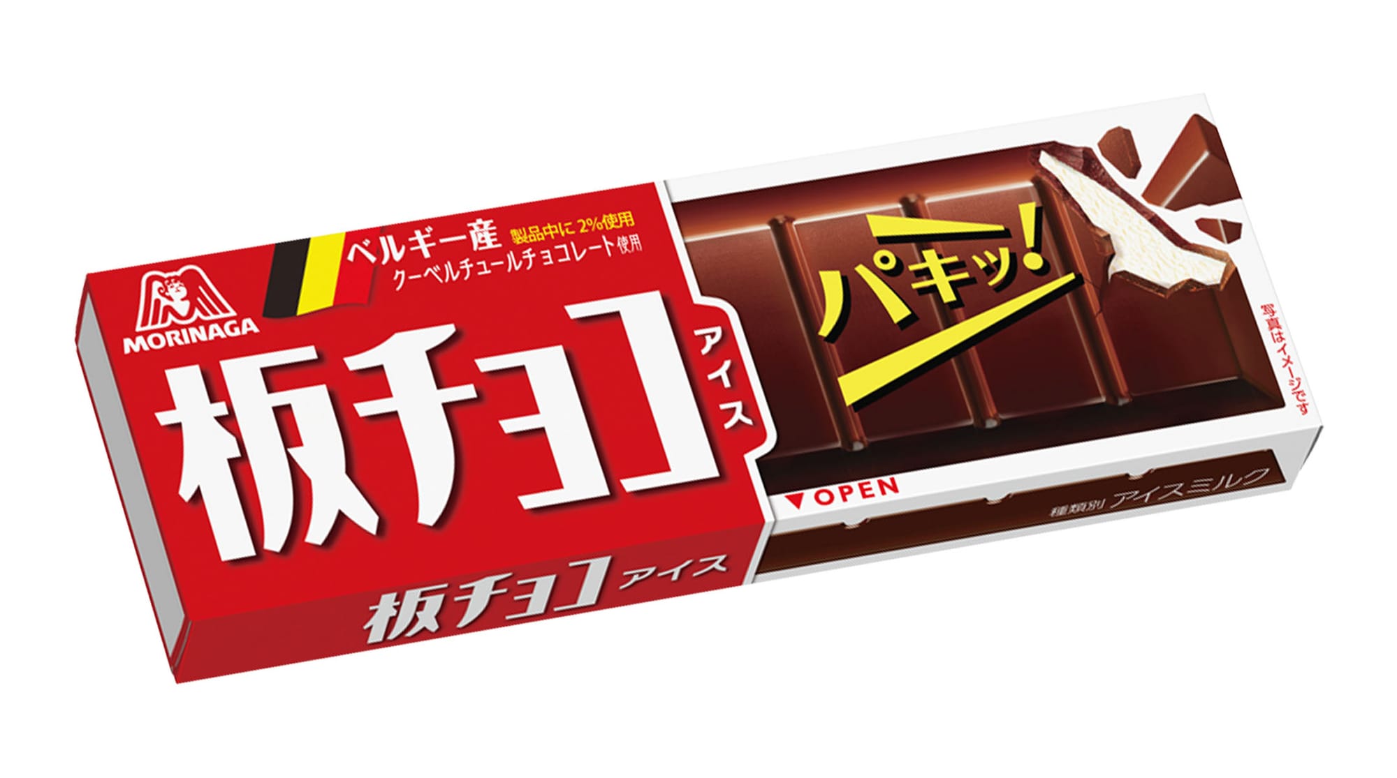 모리나가제과(森永製菓)가 만든 '판 초코 아이스(板チョコアイス)' 패키지 외관. 중간에 절취선이 있다.