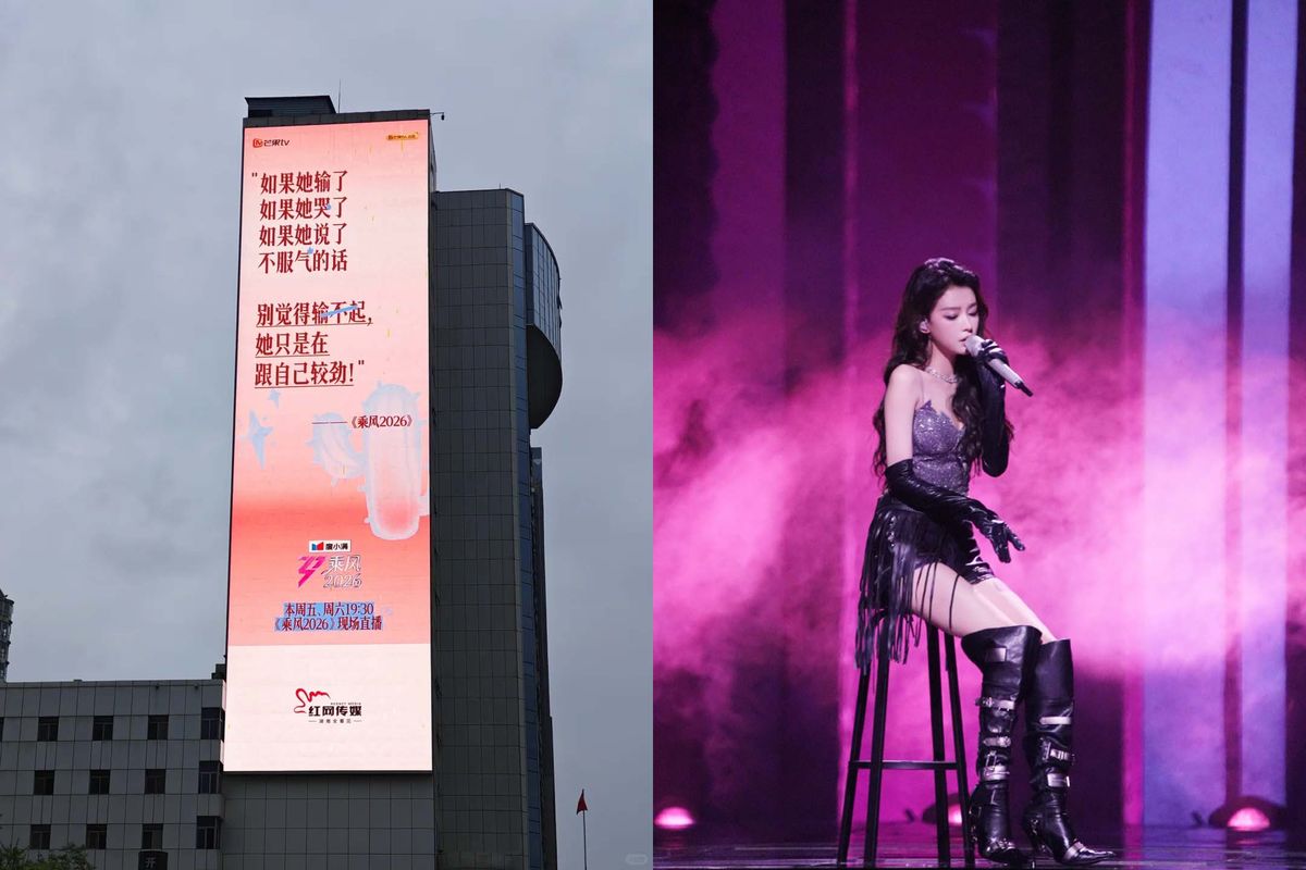 망고 TV | 영상 없이 오디션 예능 프로 홍보하는 법