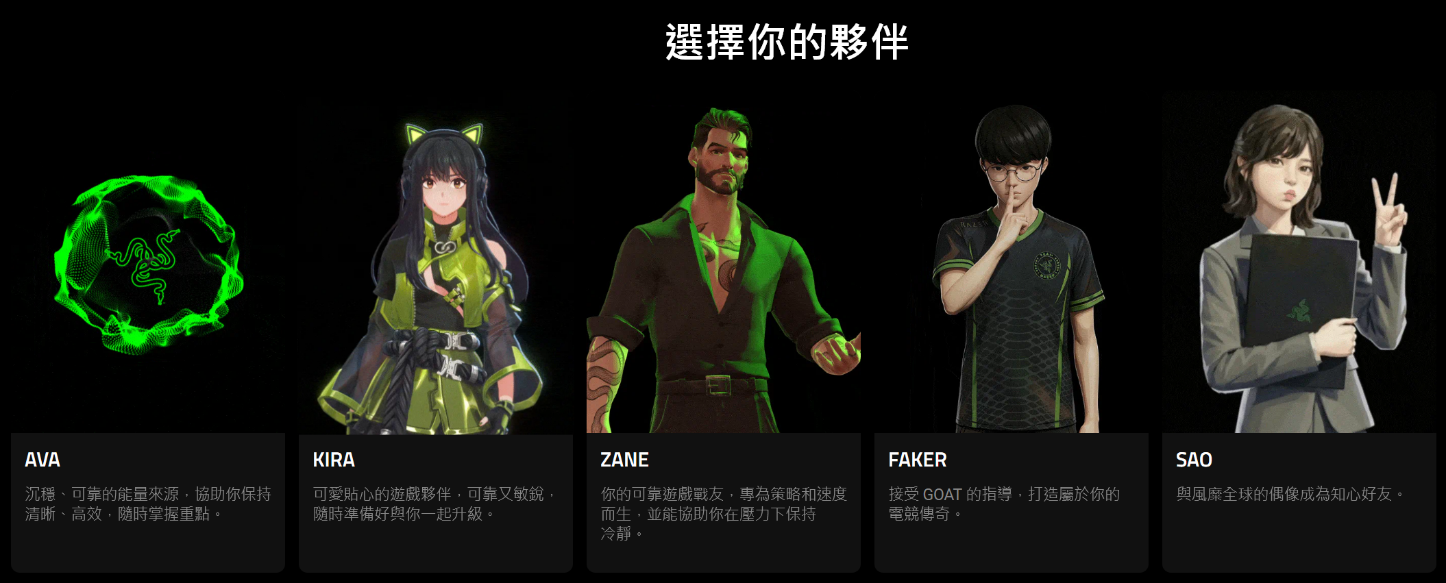 Screenshot 2026-01-15 175147.png