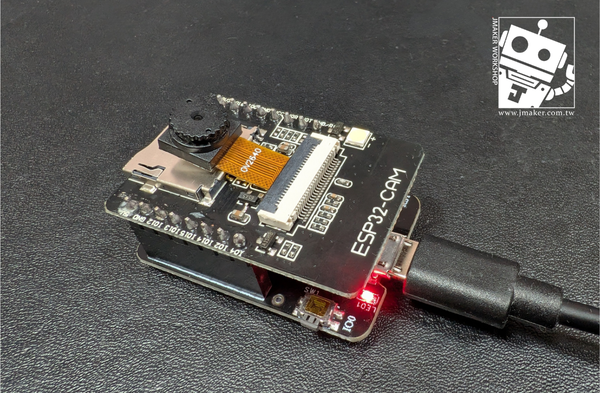 ESP32-CAM 網路影像串流,初學者完整教學