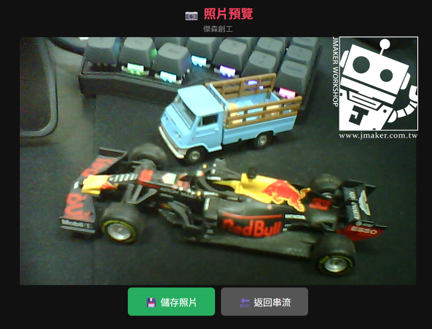ESP32-CAM 網路影像串流，初學者完整教學(拍照篇)
