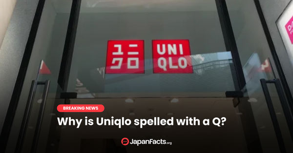 Uniqlo's Quirky Name Story