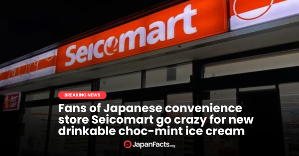 Seicomart Choc Mint Craze