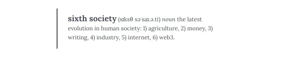 About Sixth Society