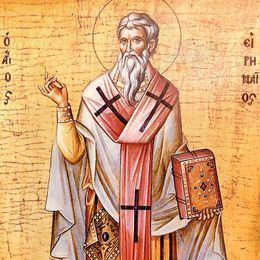 I tacksamhet mot fäderna