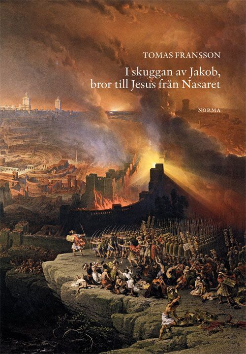 Spekulationer om Jakob, Herrens broder