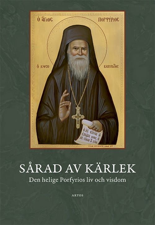 Handfasta råd från Athos