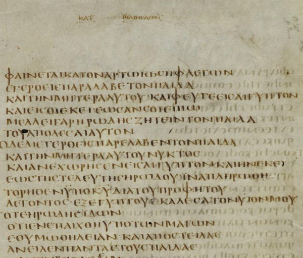 Konungen, Frälsaren och Mästaren, II Matteusevangeliets kristologi och missiologi