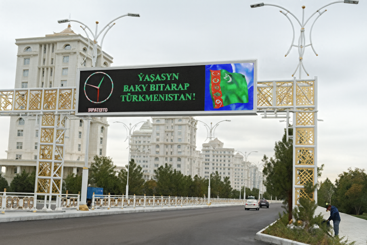 Morocco OOH Campaign