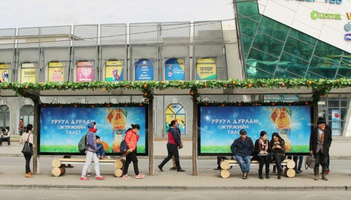 Morocco OOH Campaign