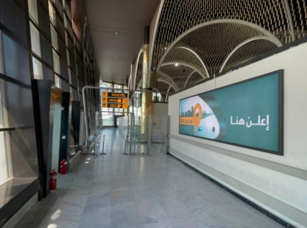 Morocco OOH Campaign