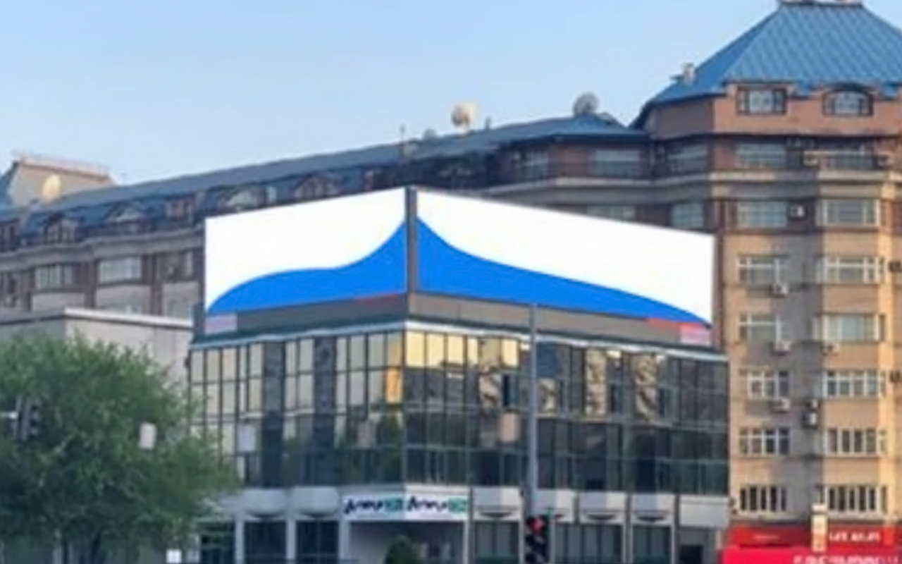 Morocco OOH Campaign