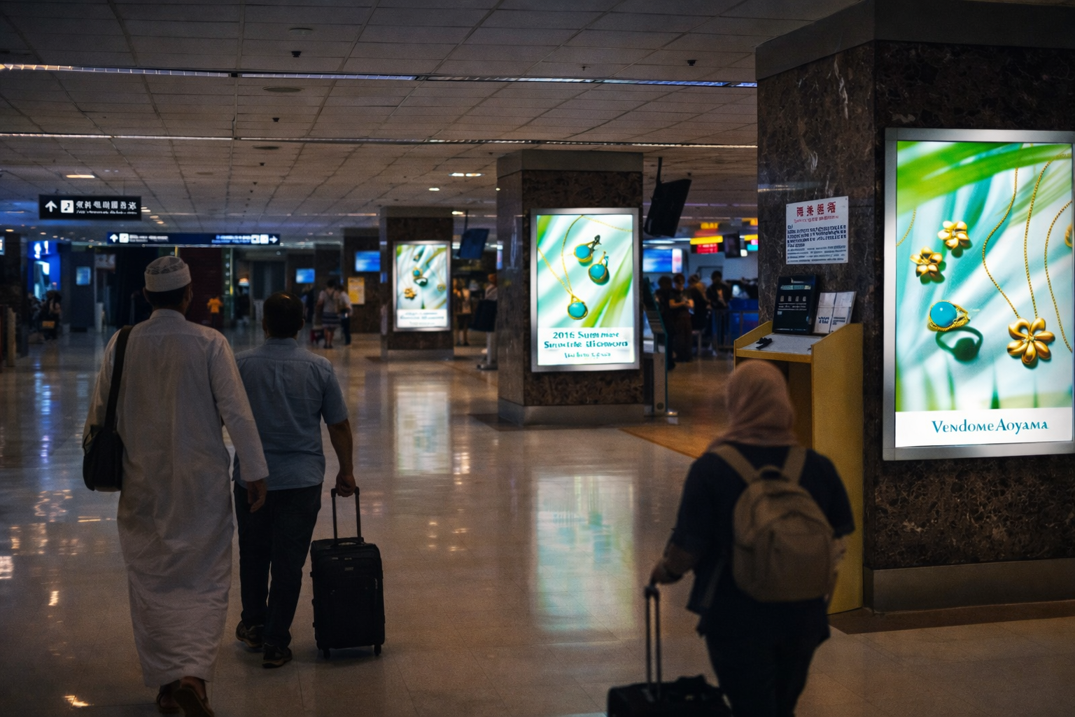 Morocco OOH Campaign