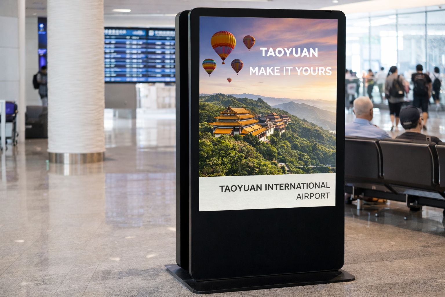 Morocco OOH Campaign