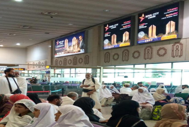 Morocco OOH Campaign