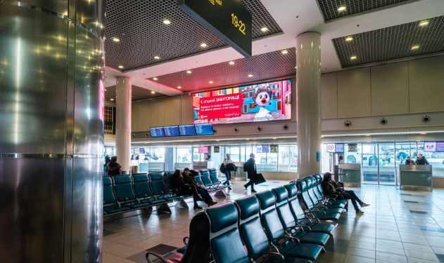 Morocco OOH Campaign