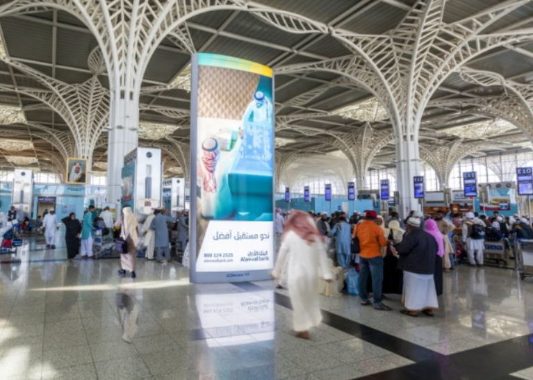 Morocco OOH Campaign