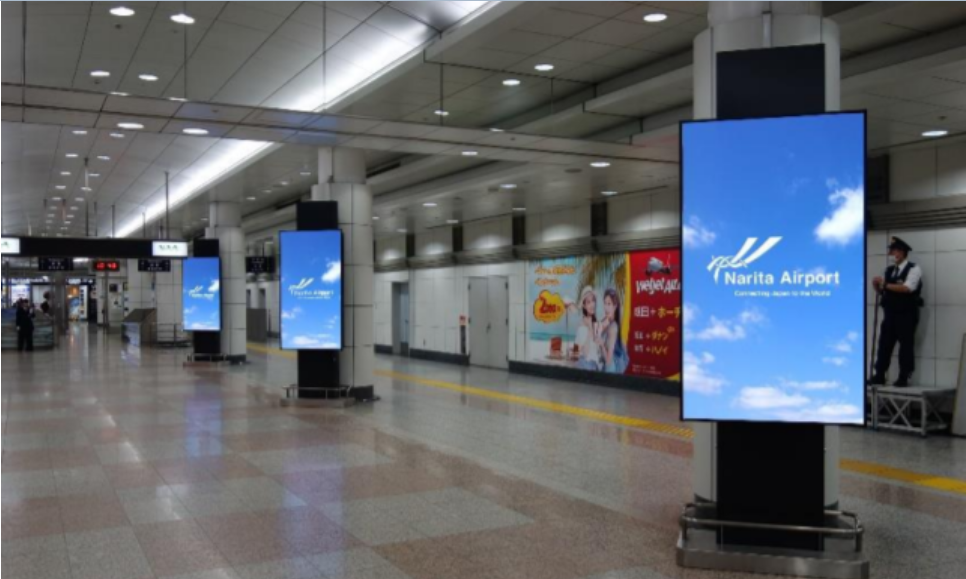 Morocco OOH Campaign