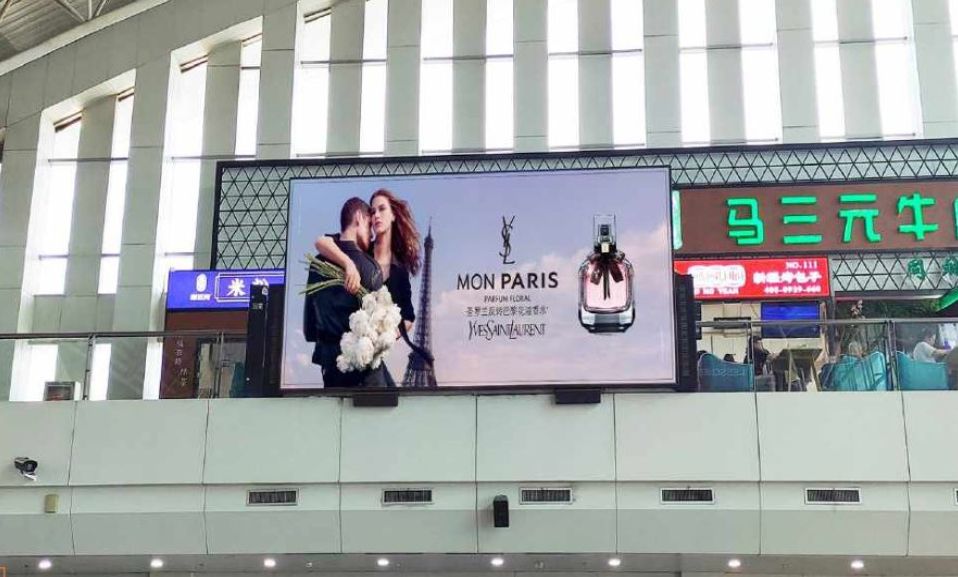 Morocco OOH Campaign